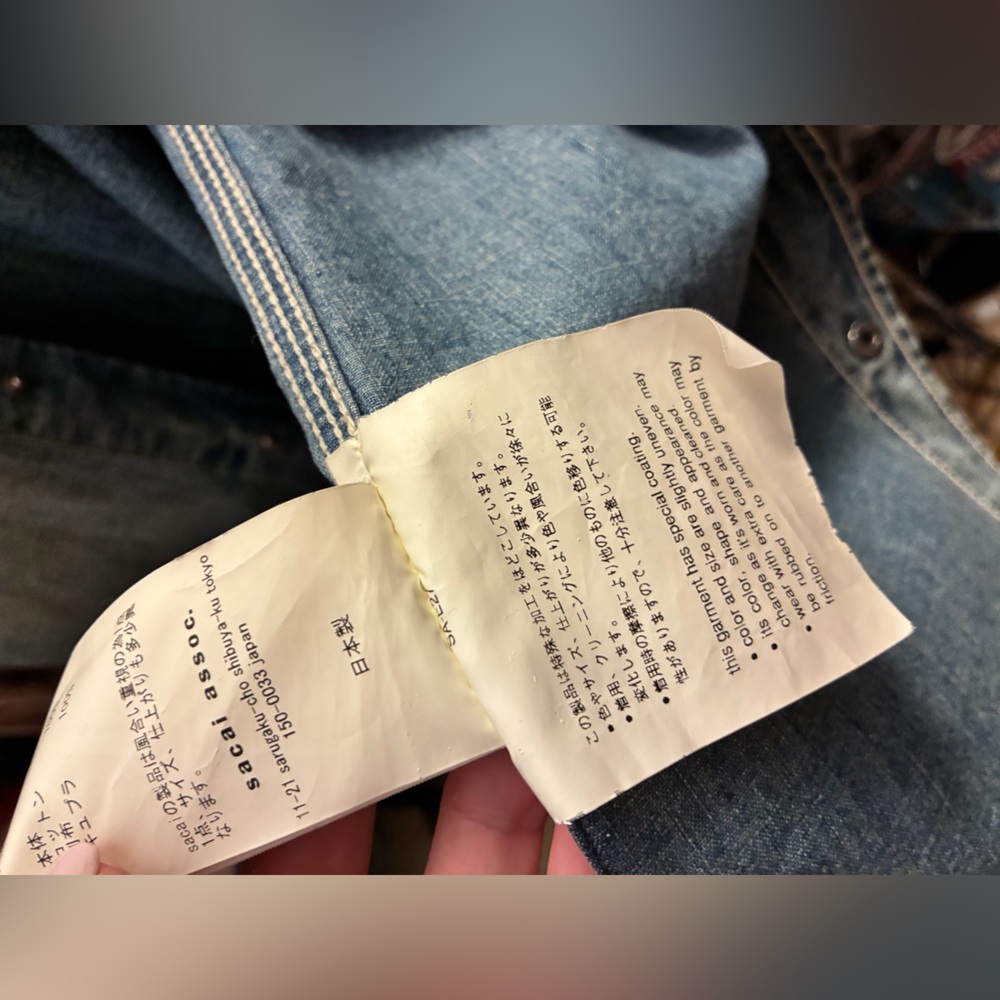 Vintage Sacai Luck Distressed Denim Belted Shirt Dress - Picture 10 of 16
